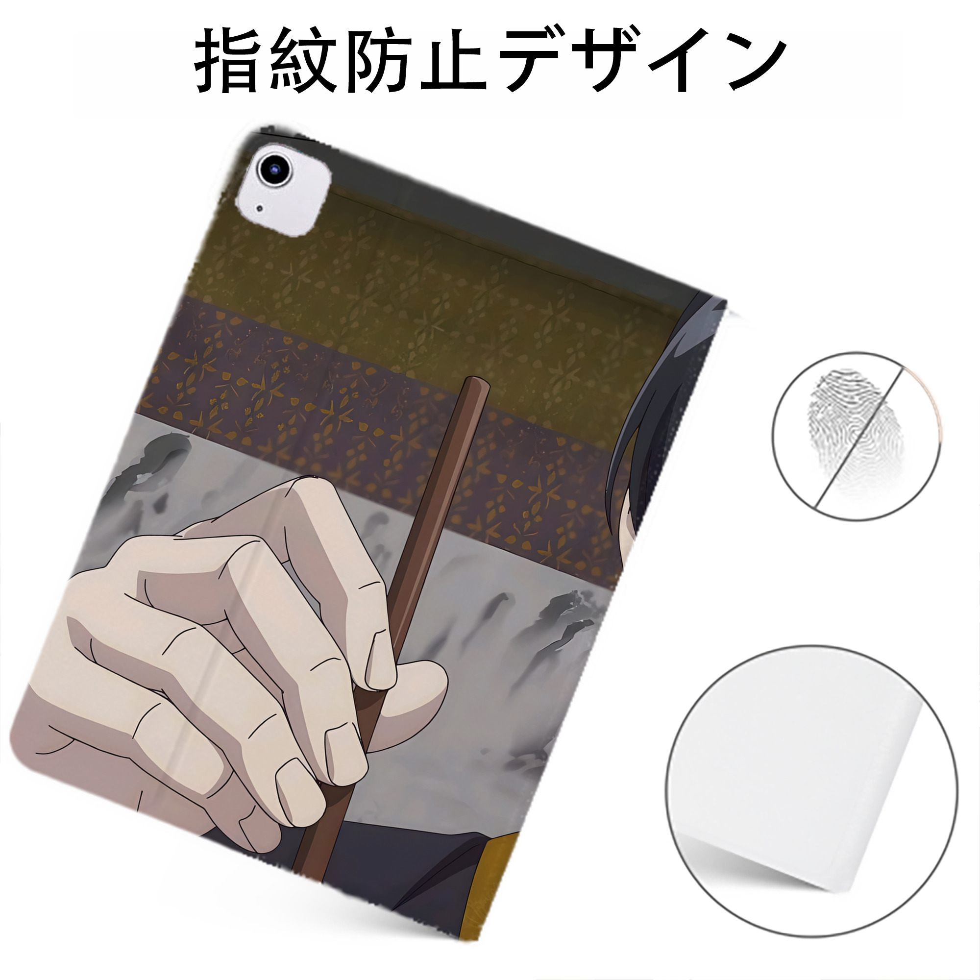 （画像用） 薬屋のひとりごと The Apothecary Diaries IPadケース ペンホルダー付き ブックスタイルデザイン